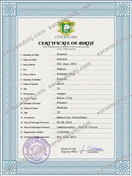 Côte d’Ivoire vital record birth certificate PSD template